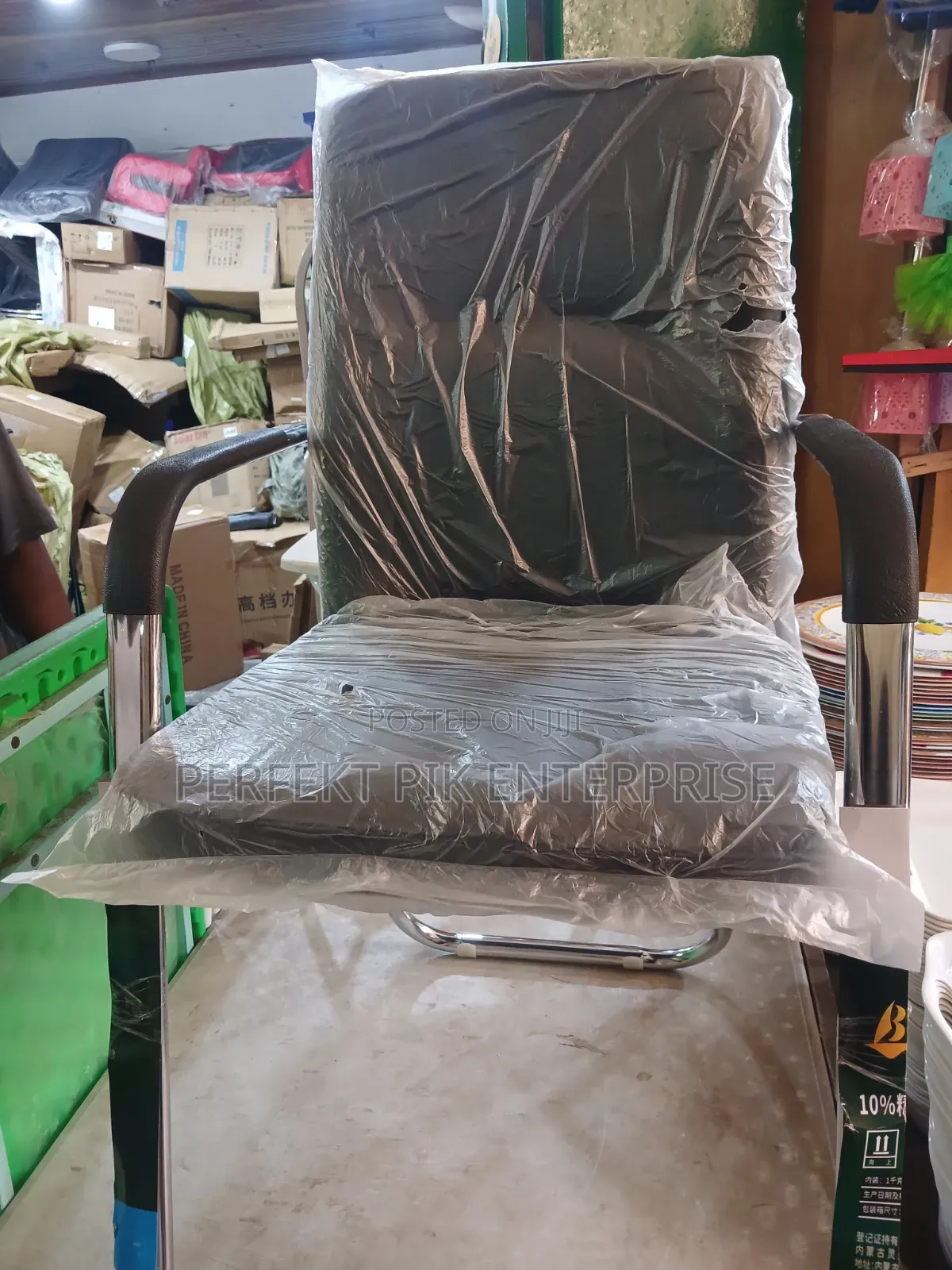 Executive/Office Chair