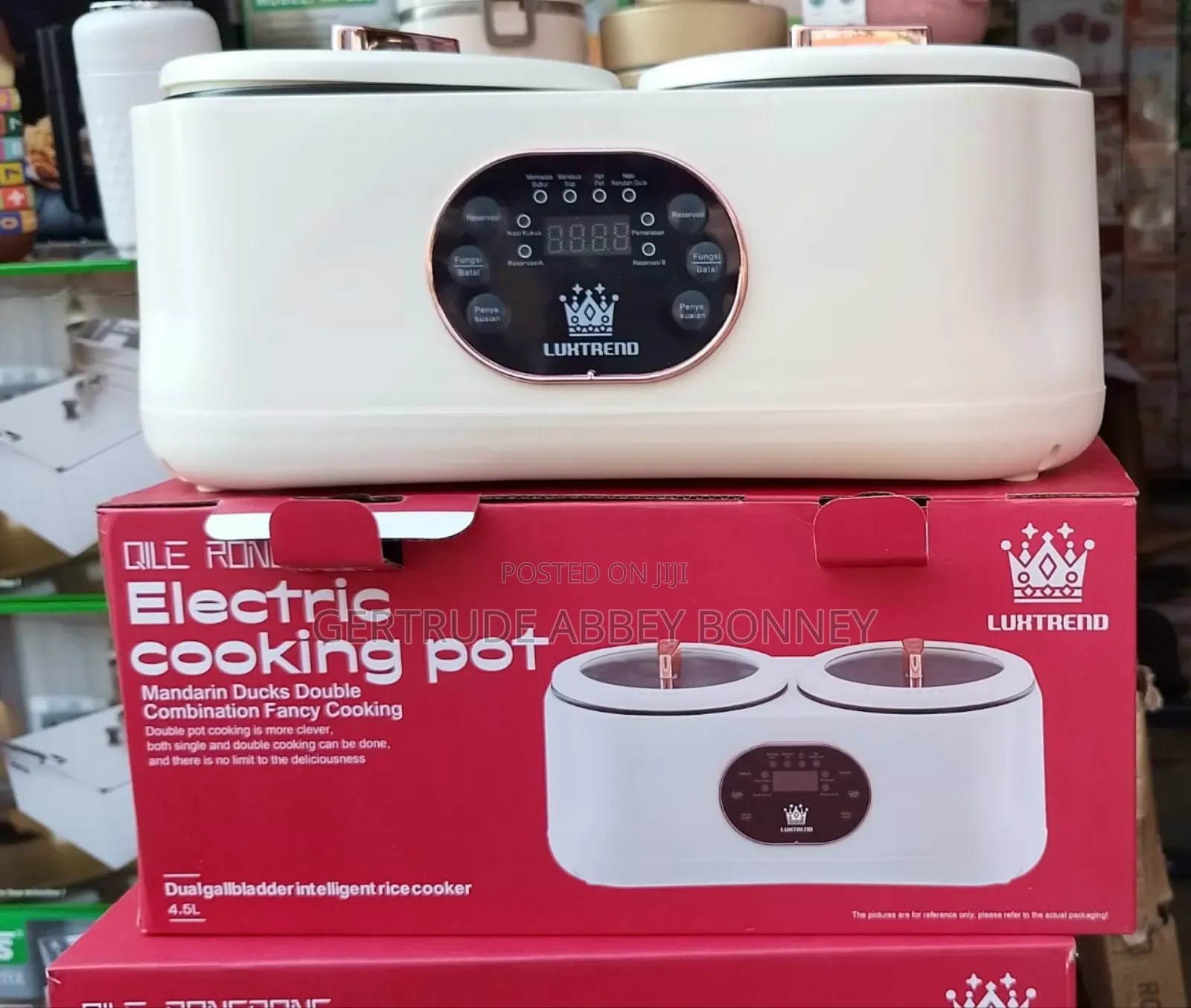 Rice Cooker