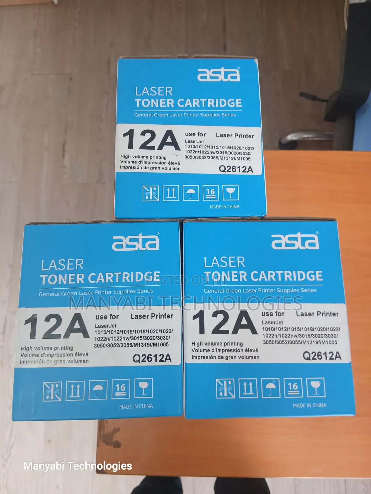 Q2612a Toner Cartridge Compatible