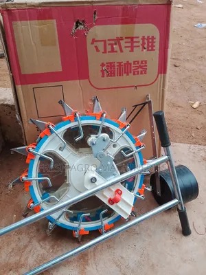 Seeds Planting Machine