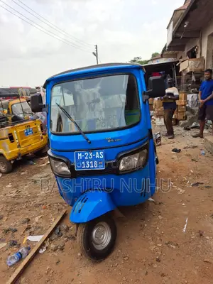 TVS 2023 Blue
