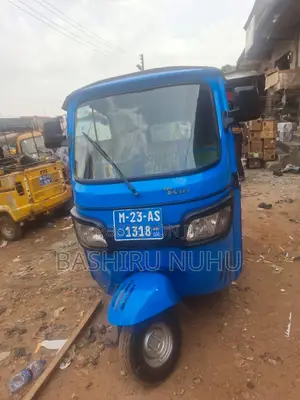 TVS 2023 Blue