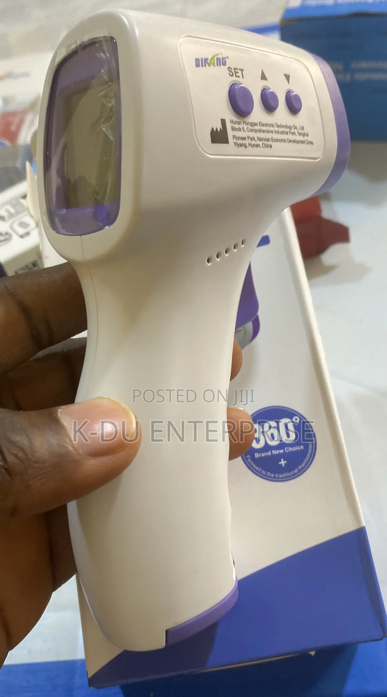 Medical Infrared Forehead Thermometer