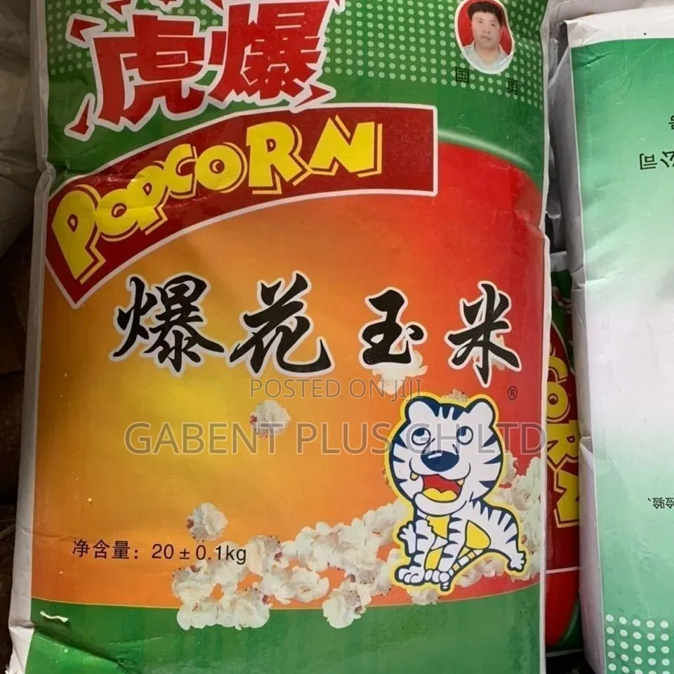 Popcorn Maize