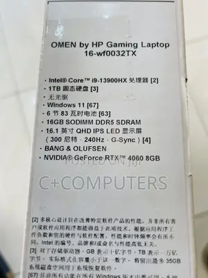 New Laptop HP Omen 16 16GB Intel Core i9 SSD 1T