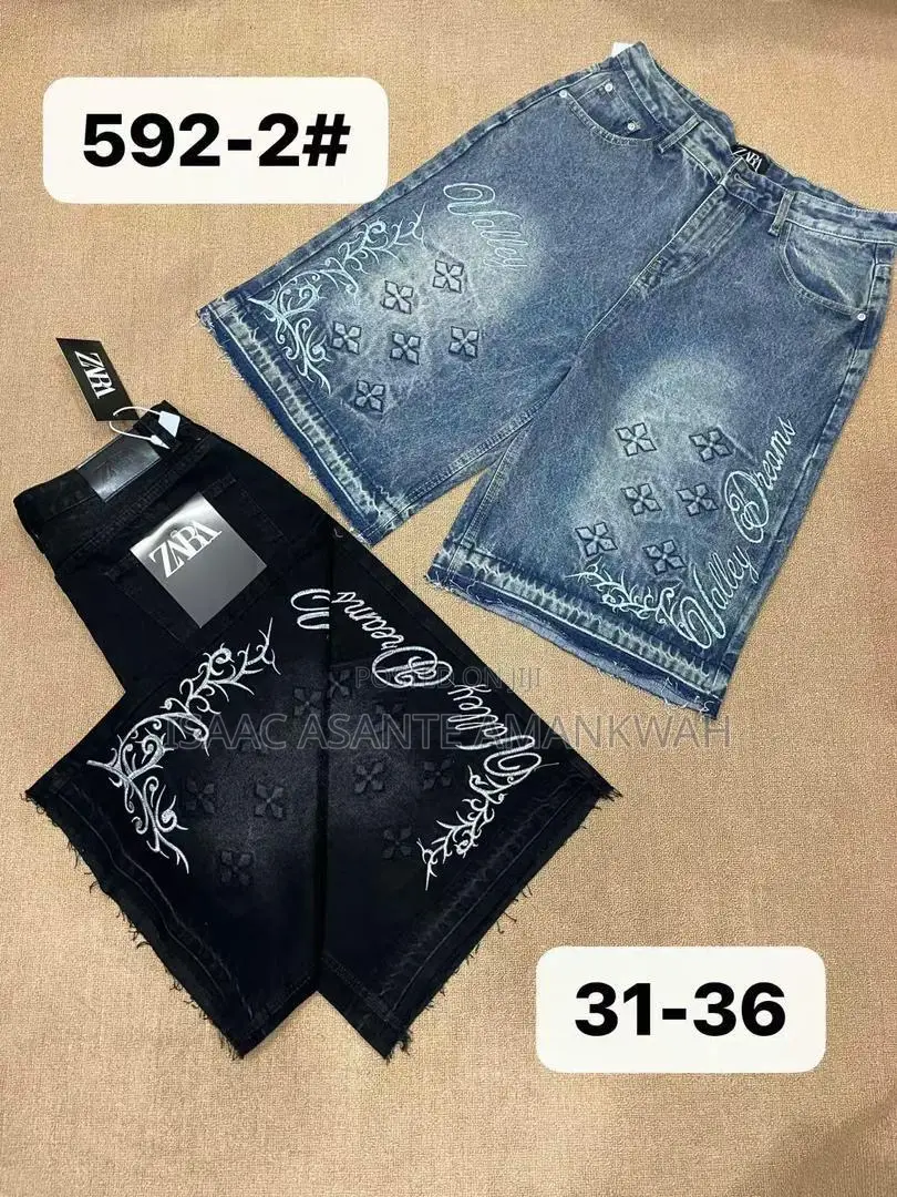 Asendua Collection