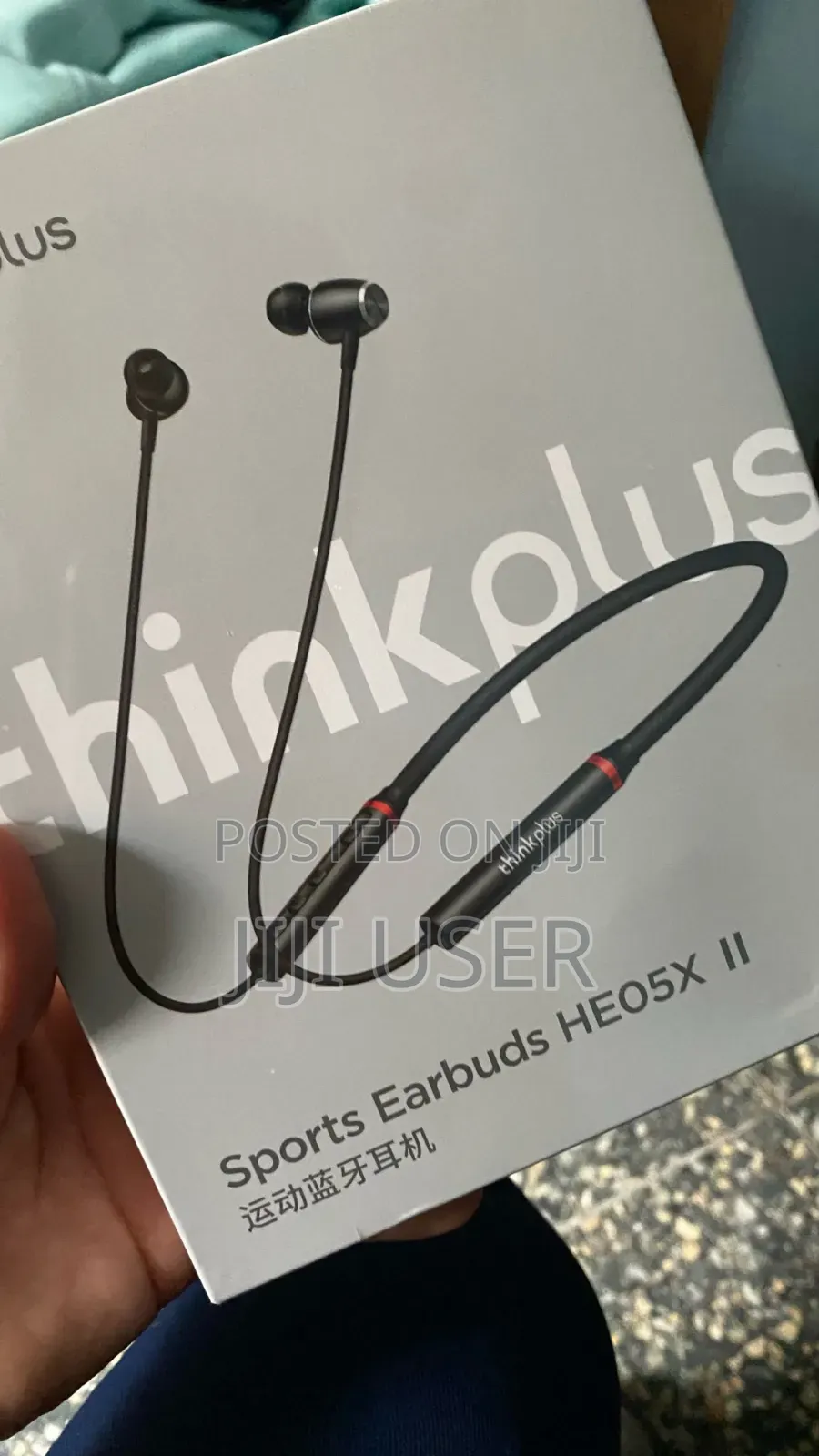 Lenovo Neckband