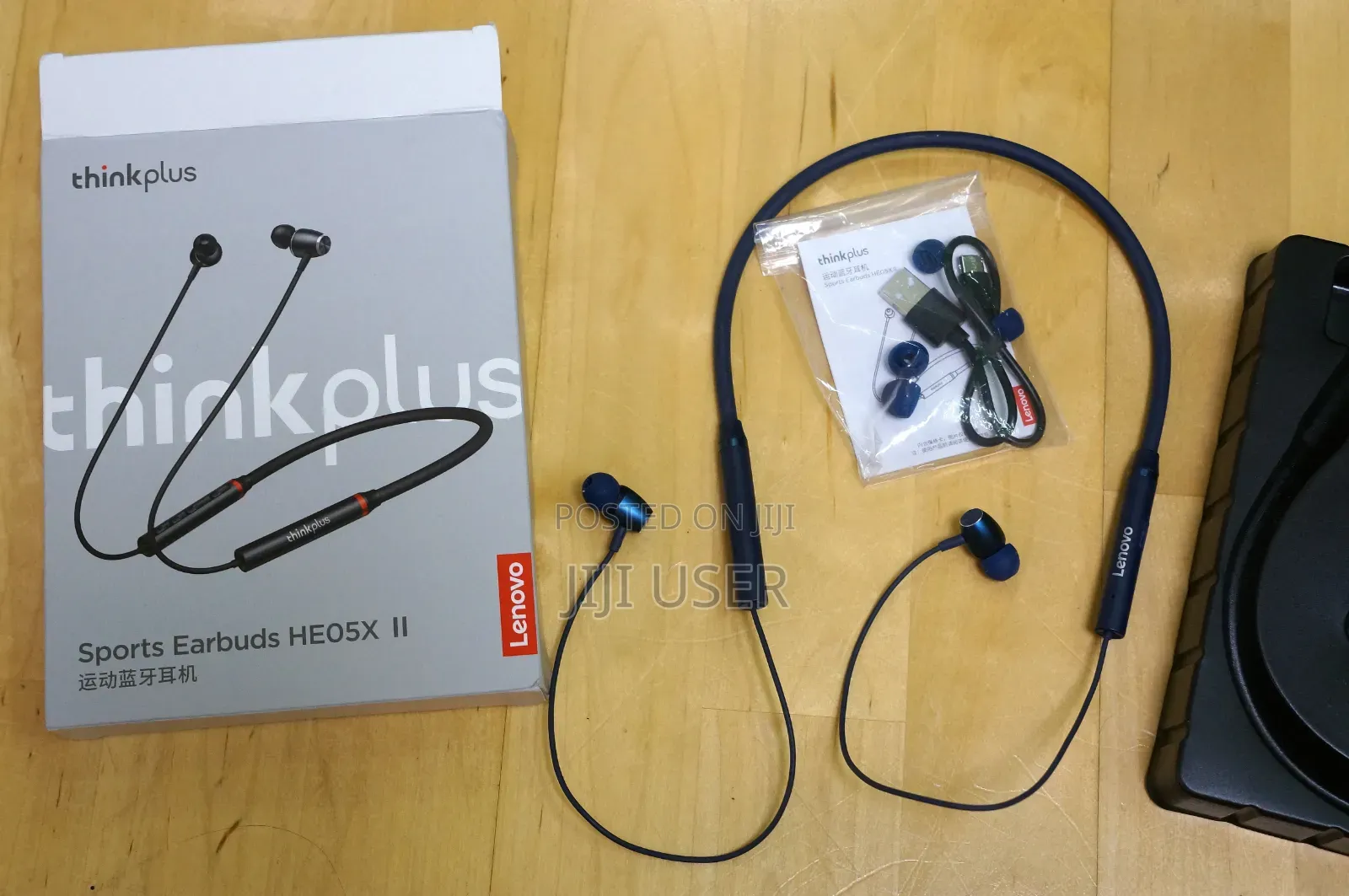 Lenovo Neckband