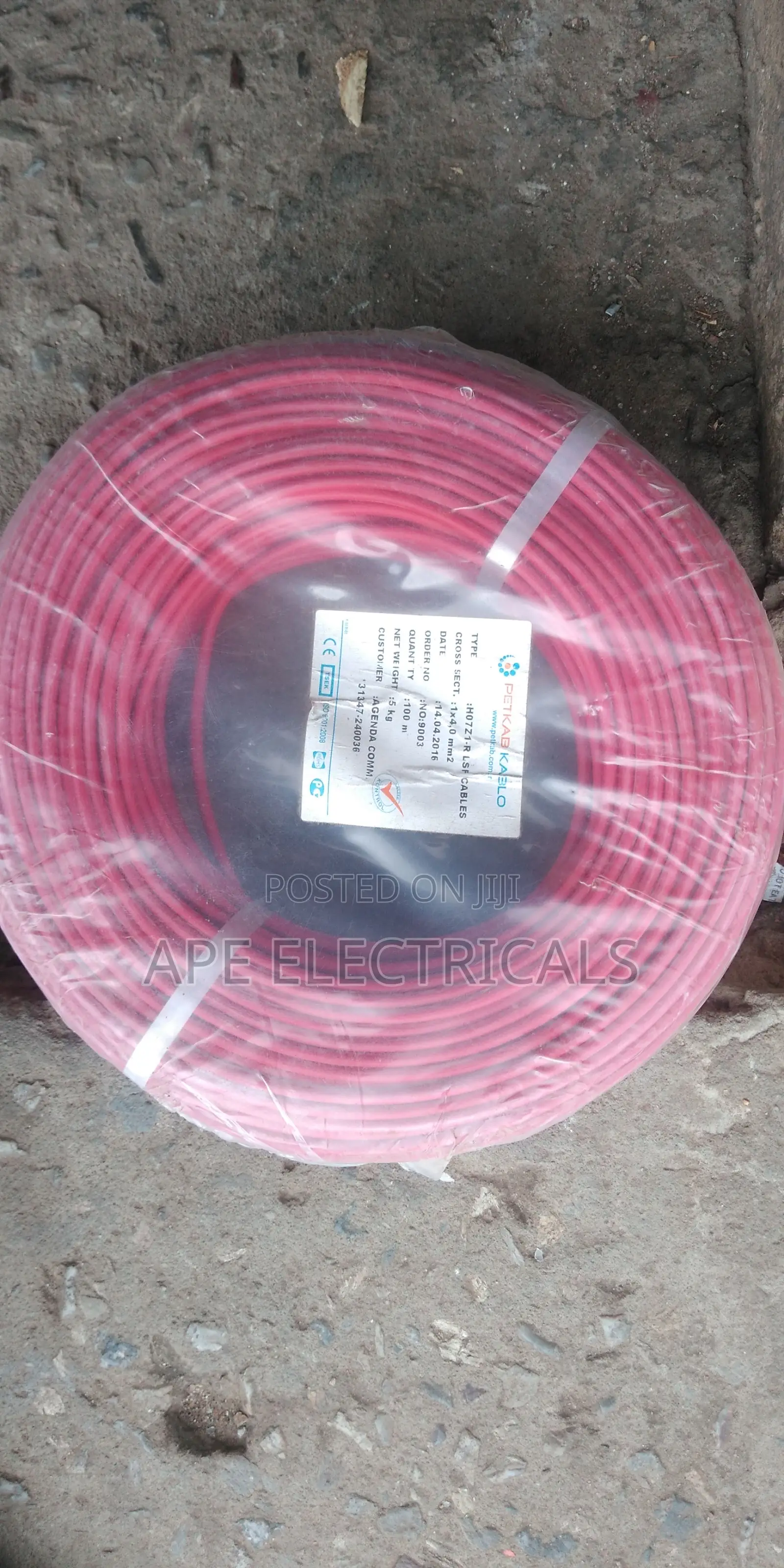 Arrester Copper Tape and All Accessories Available