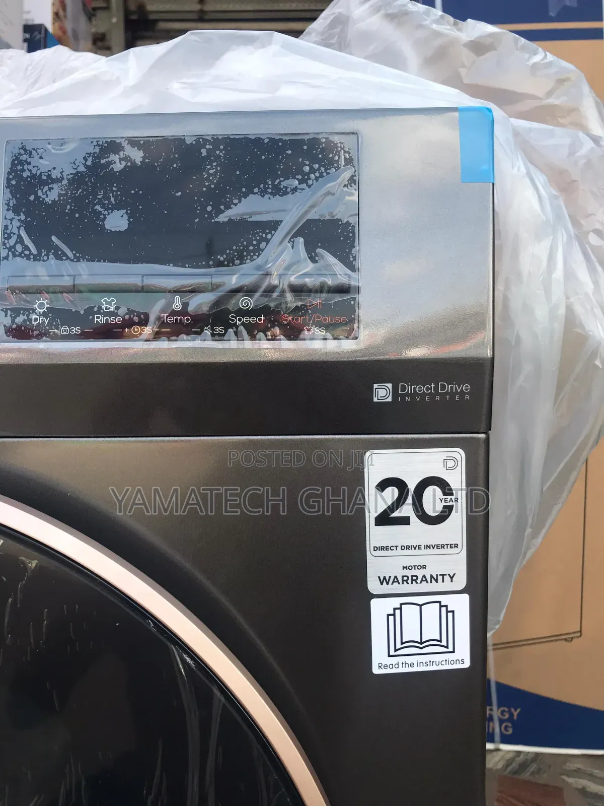 TCL 10.5kg Inverter Front Load Wash and Fully Dry Washing Machine