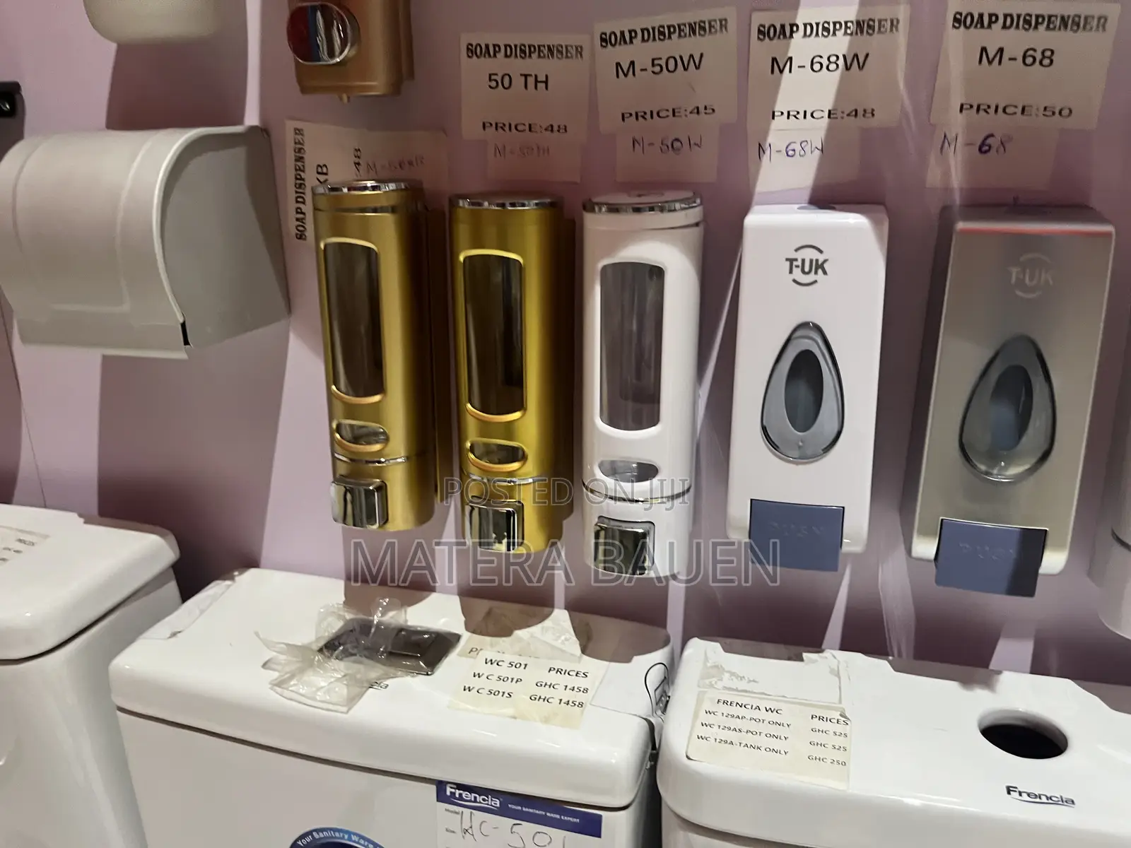 Soap Dispenser Gold Colour