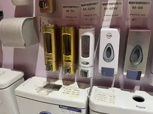 Soap Dispenser Gold Colour