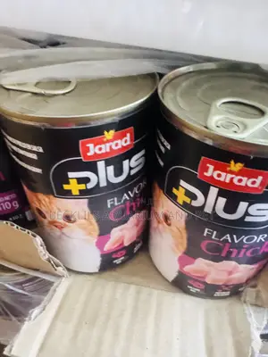 Chicken Flavored Cat Food