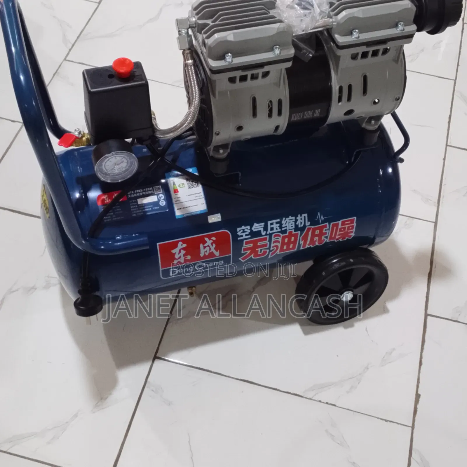 Air Compressor