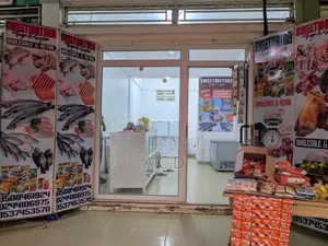 Cold Store Shop Attendant