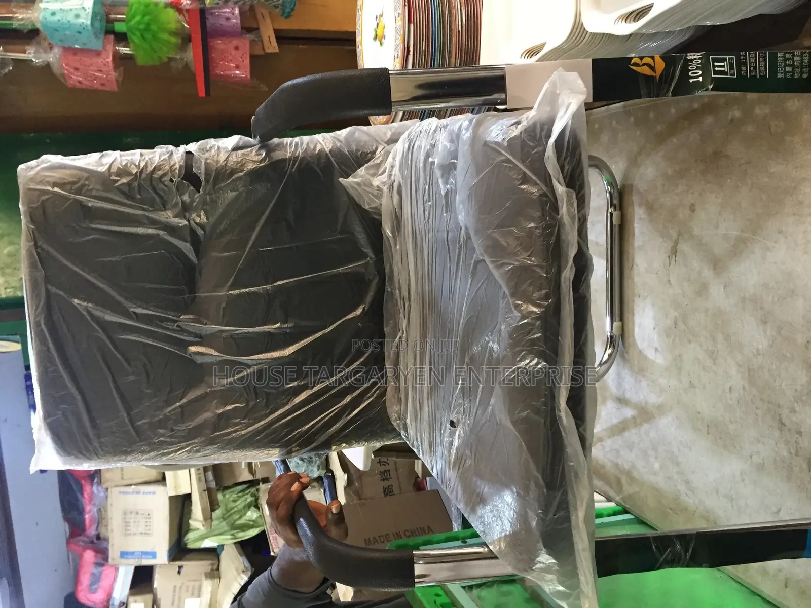 Executive Visitors Office Chair With Armrest