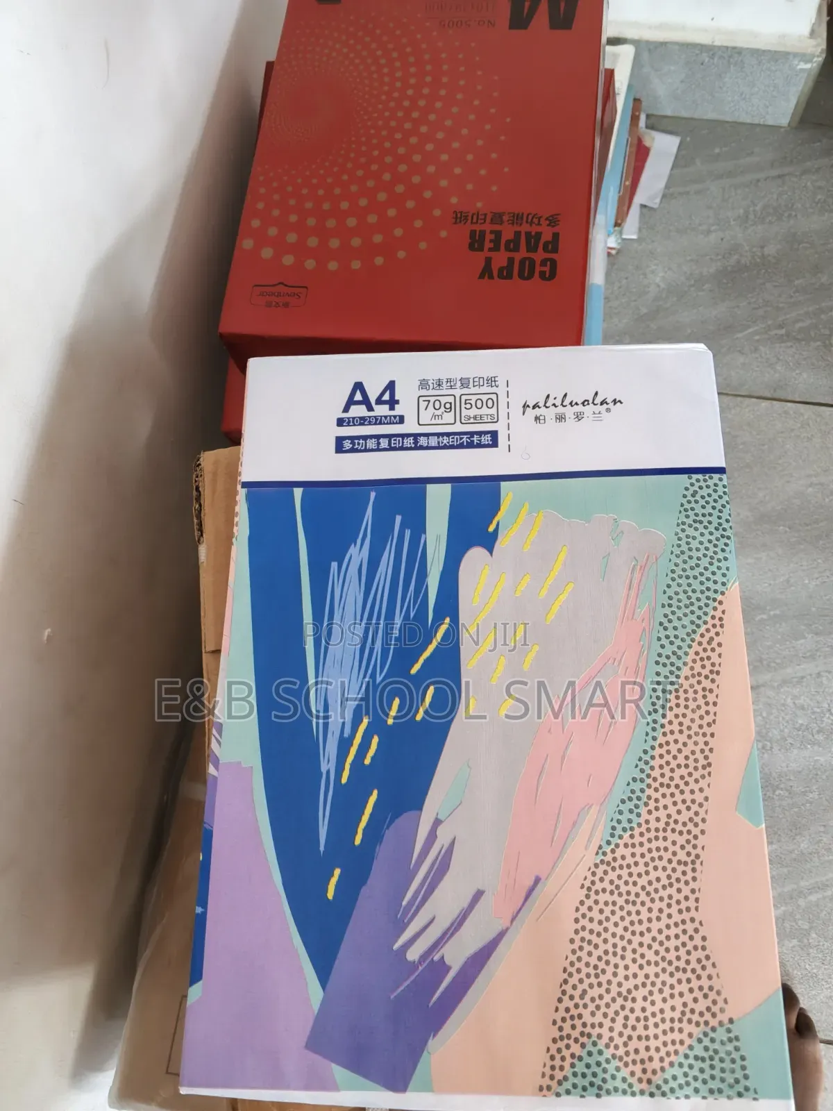 Quality Multipurpose A4 Papers Available for Sale at a Cool Price