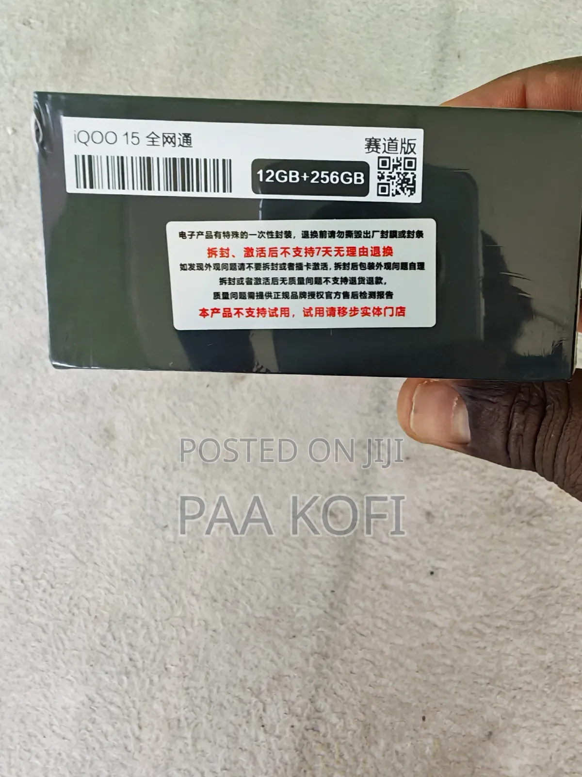 New Vivo iQOO 15 256 GB Black