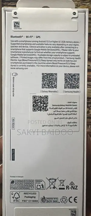 Samsung Galaxy Watch8 Classic