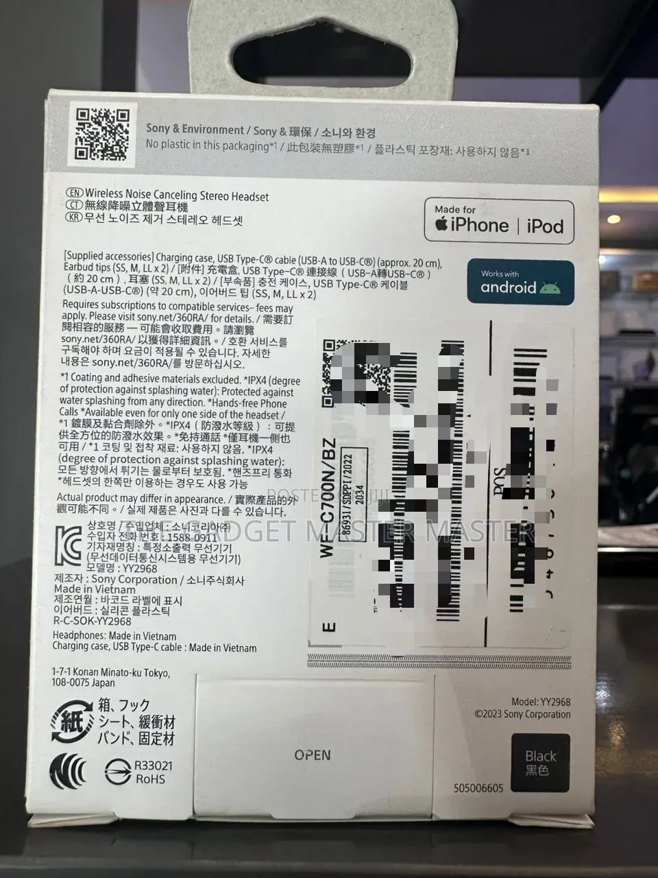 Sony Wf-C700n True Wireless Anc Earbuds