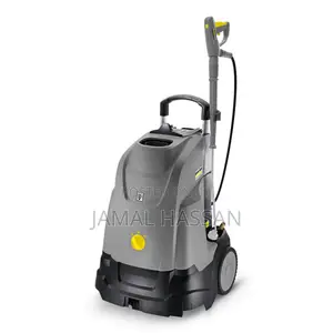 Karcher HDS 5/15 U Hot and Cold Water High-Pressure Cleaner