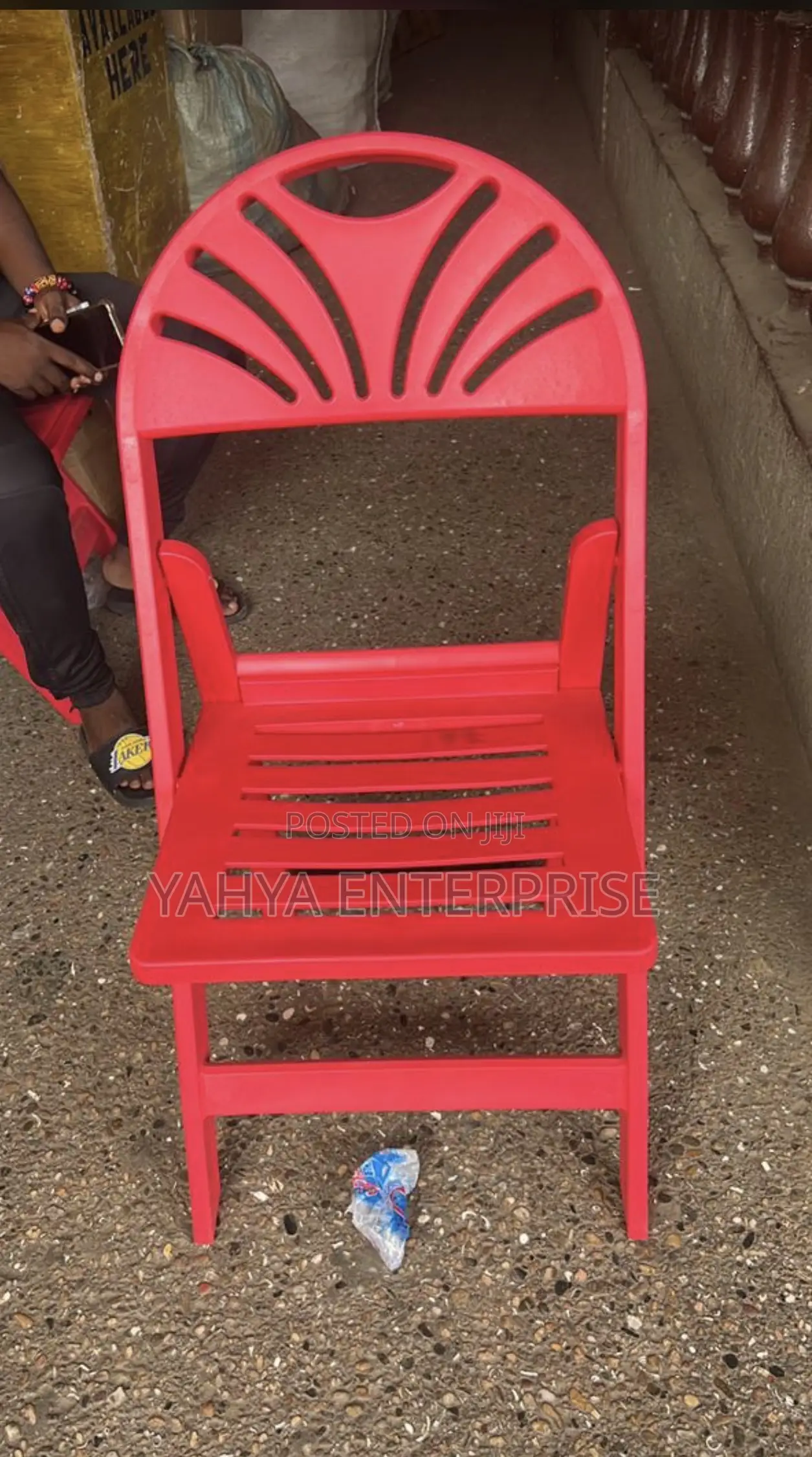 Gladiator Fun Back Chair