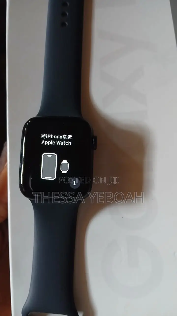 Apple Watch