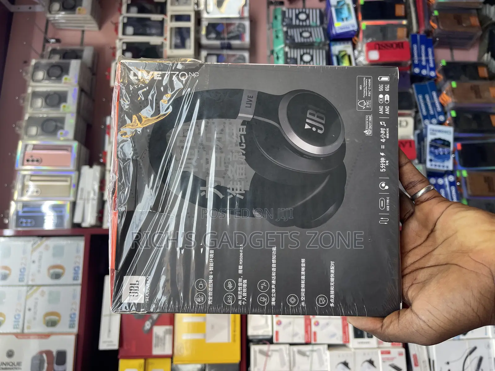 JBL Live 770nc