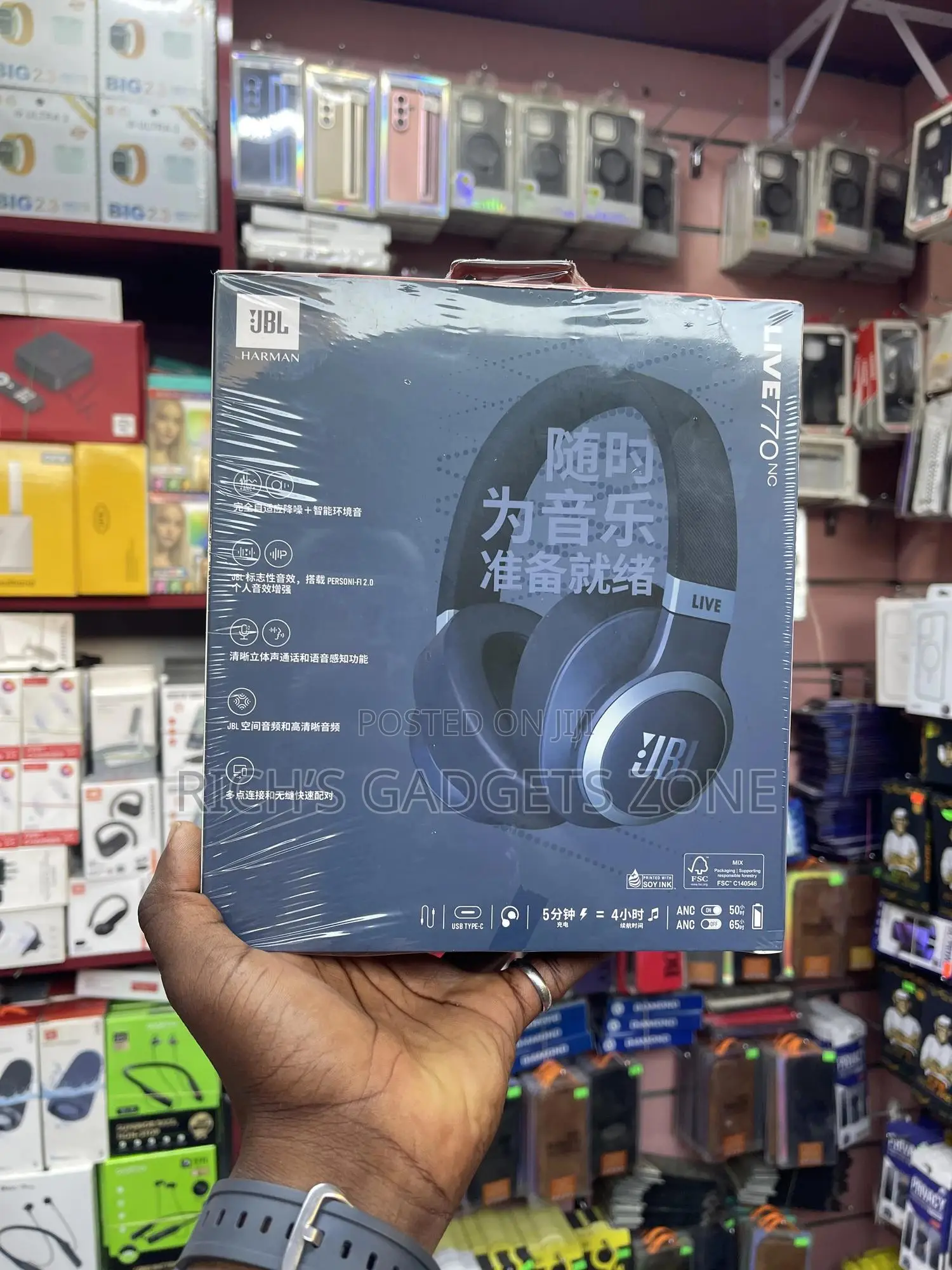 JBL Live 770nc