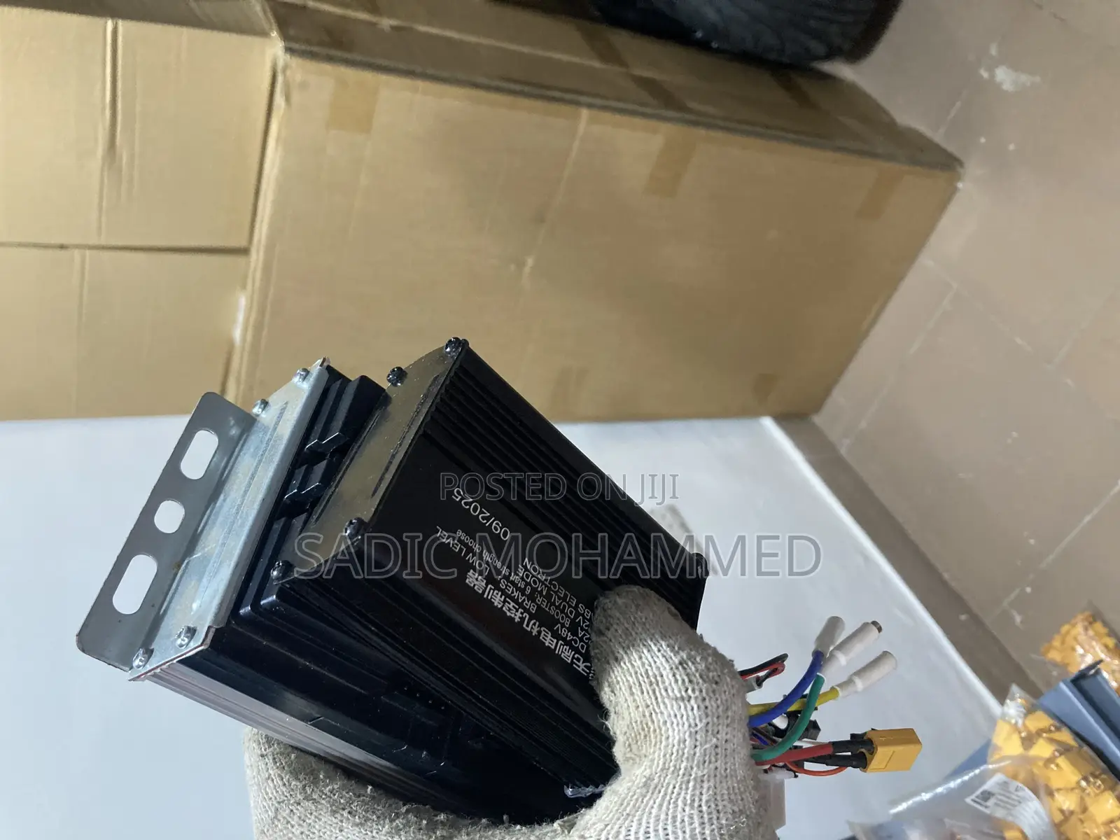 Electric Bike Accessories Controller