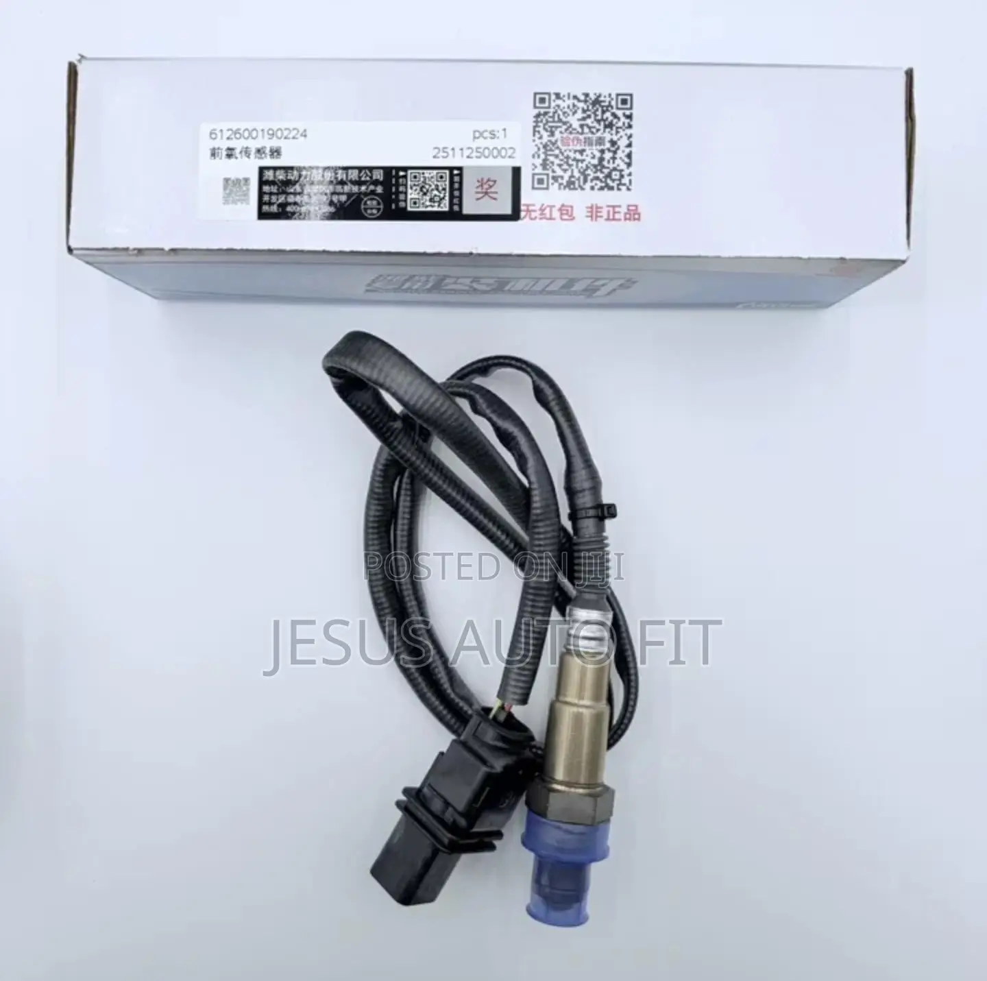 Hyundai Elantra and Accent Oxygen Sensor Upstream 2012-2017