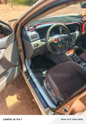 Toyota Corolla 2006 Beige