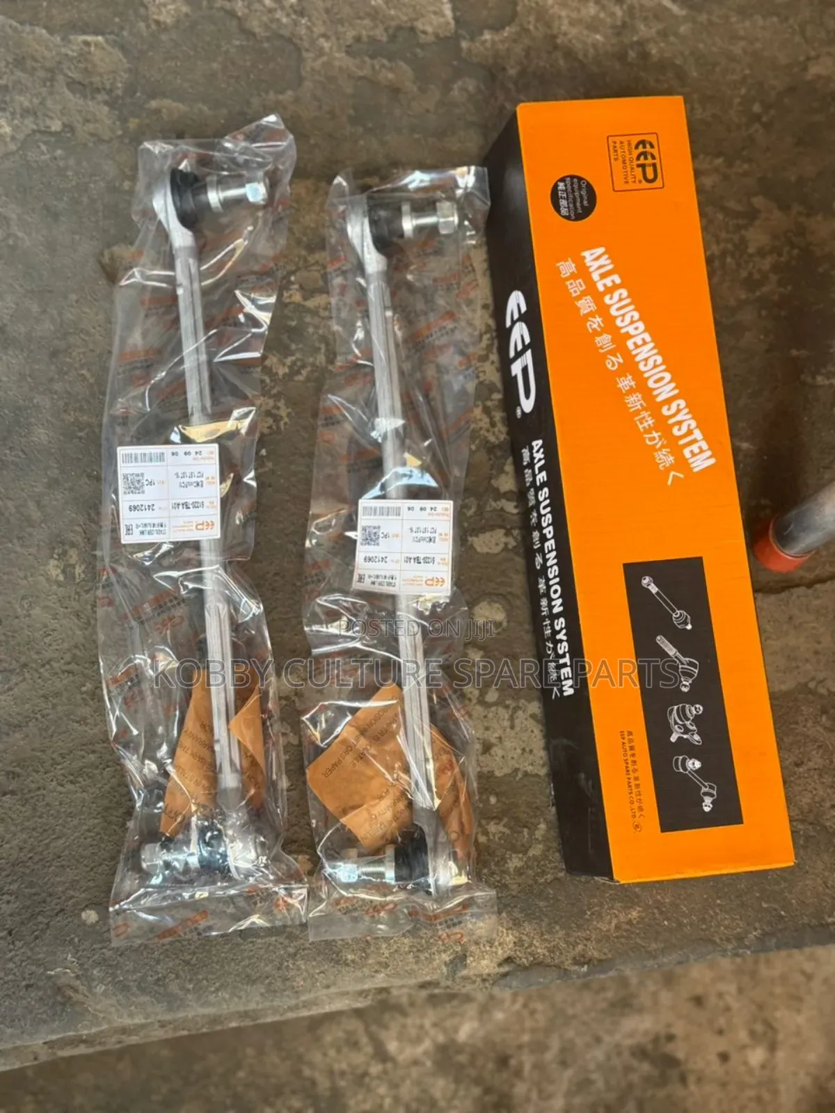 Original Brand New Car Link Bar Available for All Cars