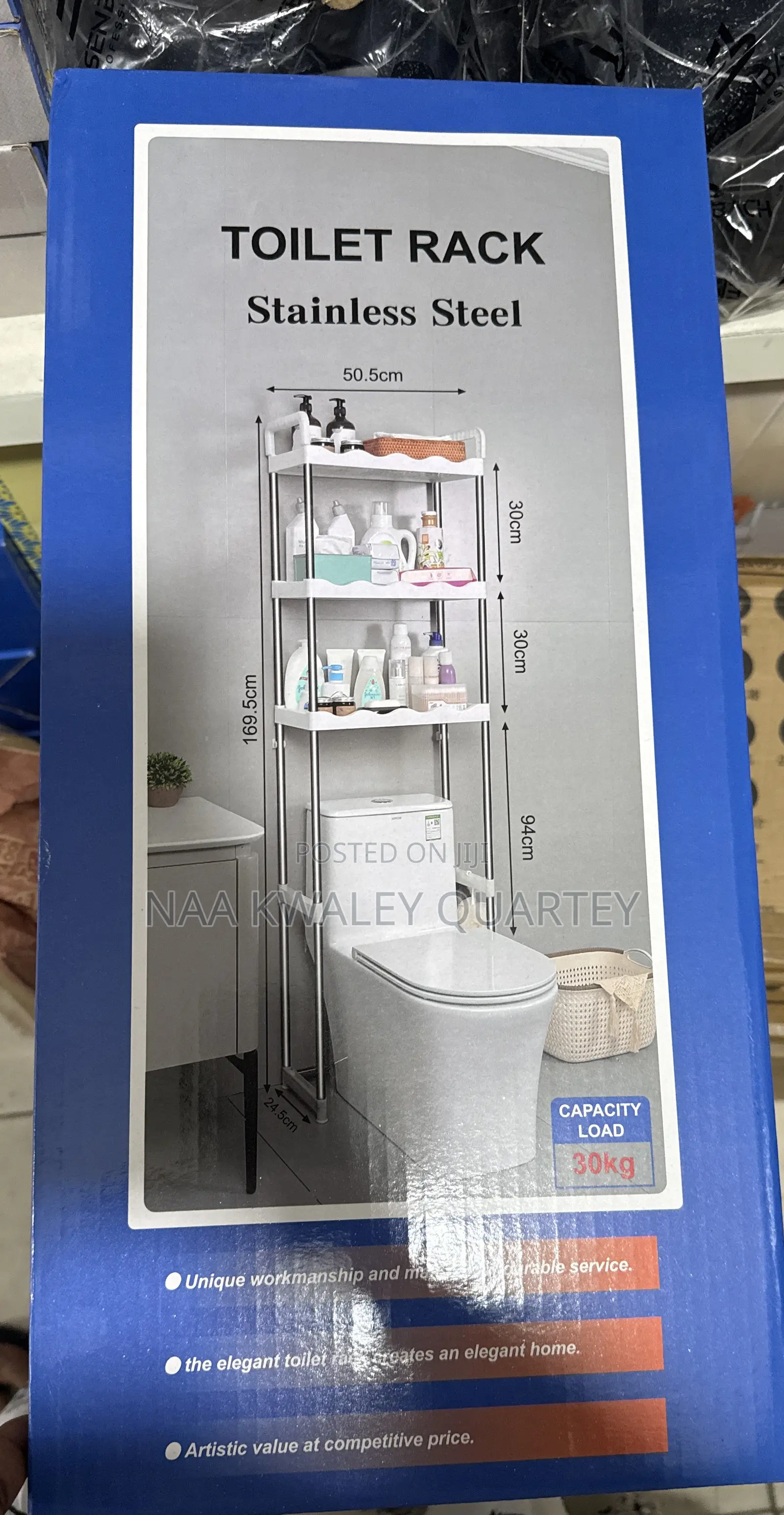 Bathroom Organiser