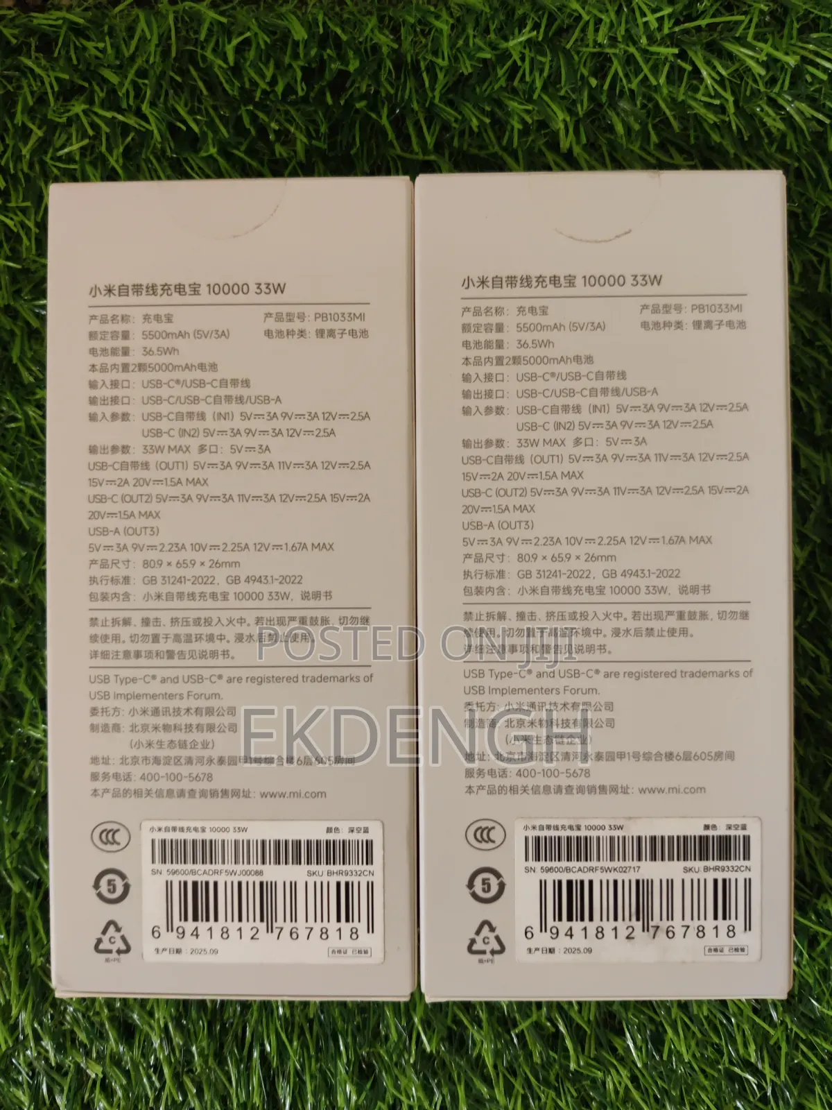 Xiaomi 33w 10,000mah Powerbank With Cable