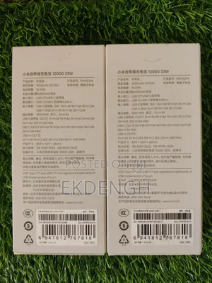 Xiaomi 33w 10,000mah Powerbank With Cable