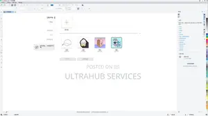 Coreldraw Graphics Suite 2026 V27