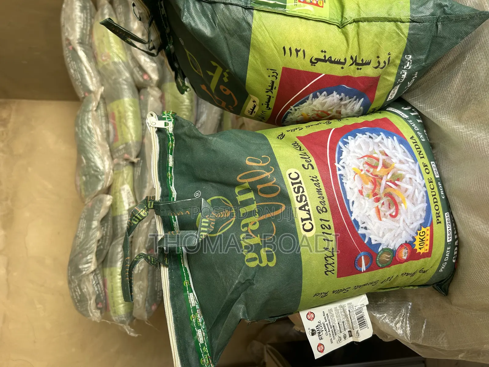 Grain Vale Basmati Rice 10kg
