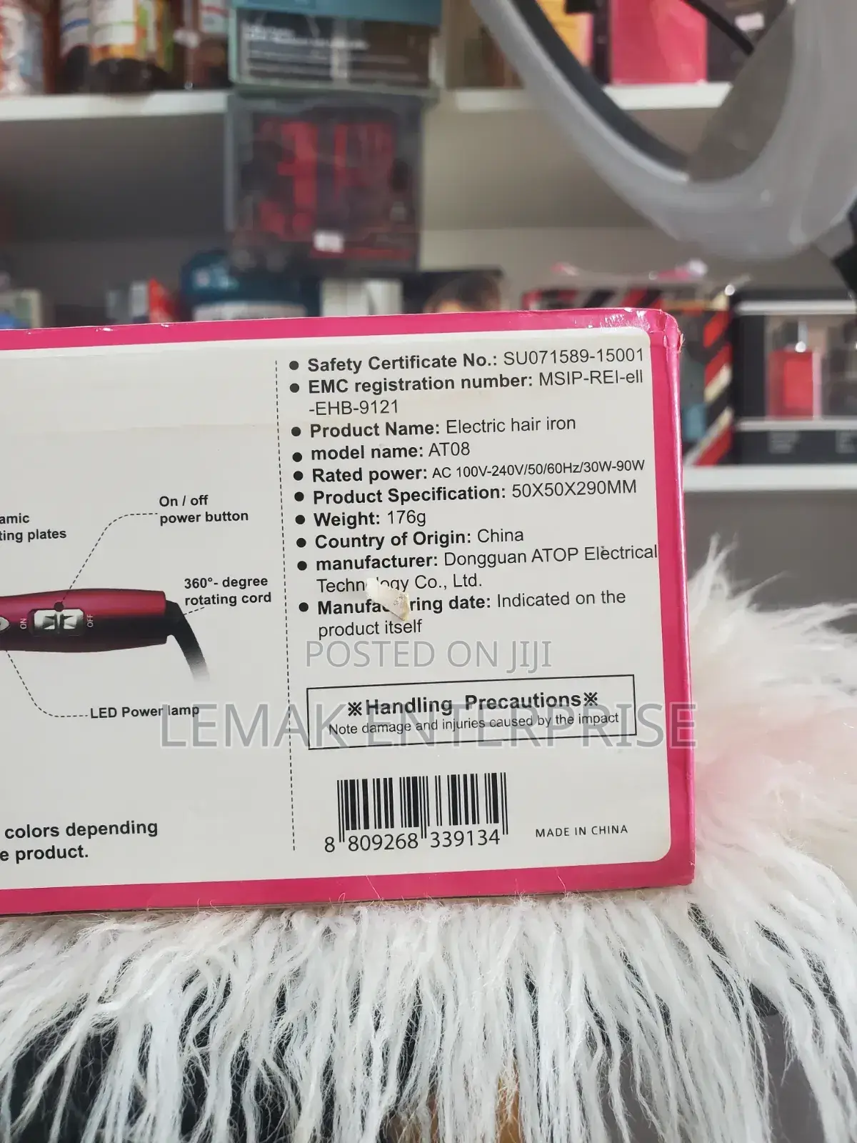 Coolish Folding Brush Iron