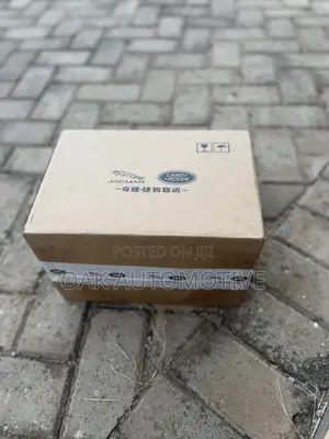 Jaguar Secondly Auxiliary Battery