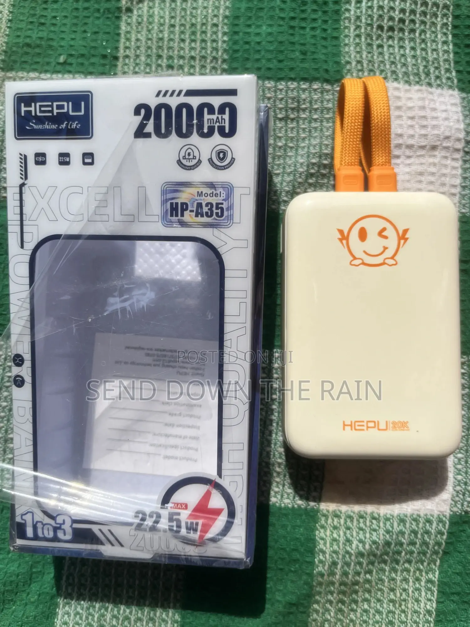 Hepu High Efficiency Power Bank