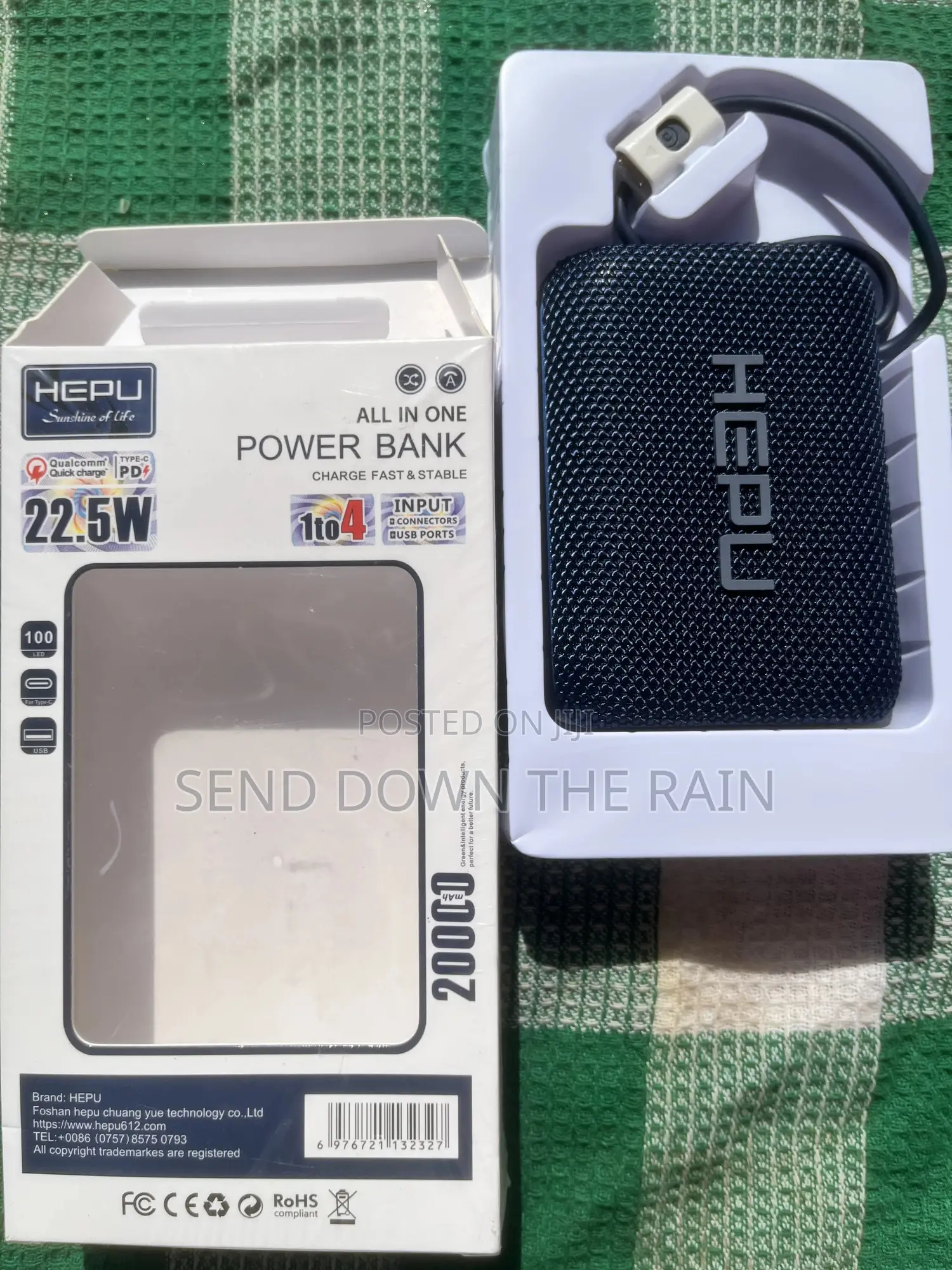 Hepu High Efficiency Power Bank