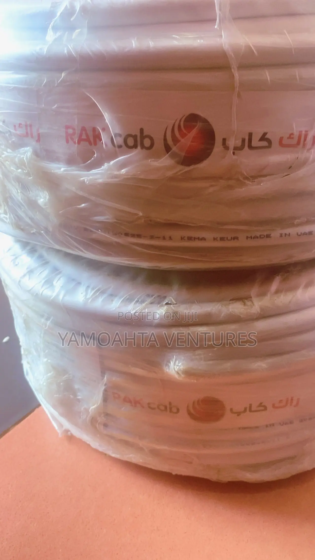 2.5mm Flexible by 5 Cores Rakcab 40 Per Meter
