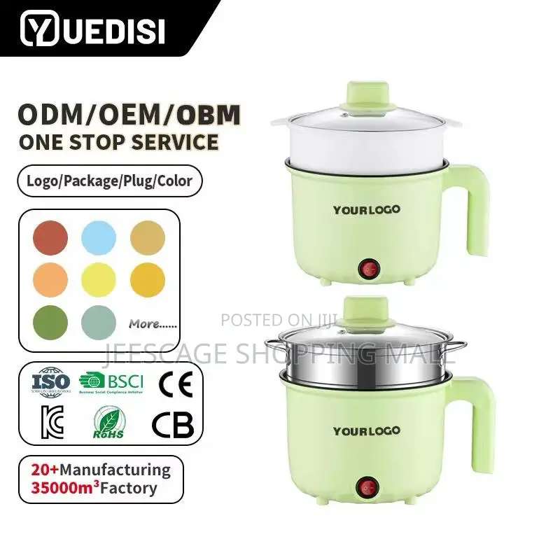 Modern Compact Electric Hot Pot Cooker - Light Green