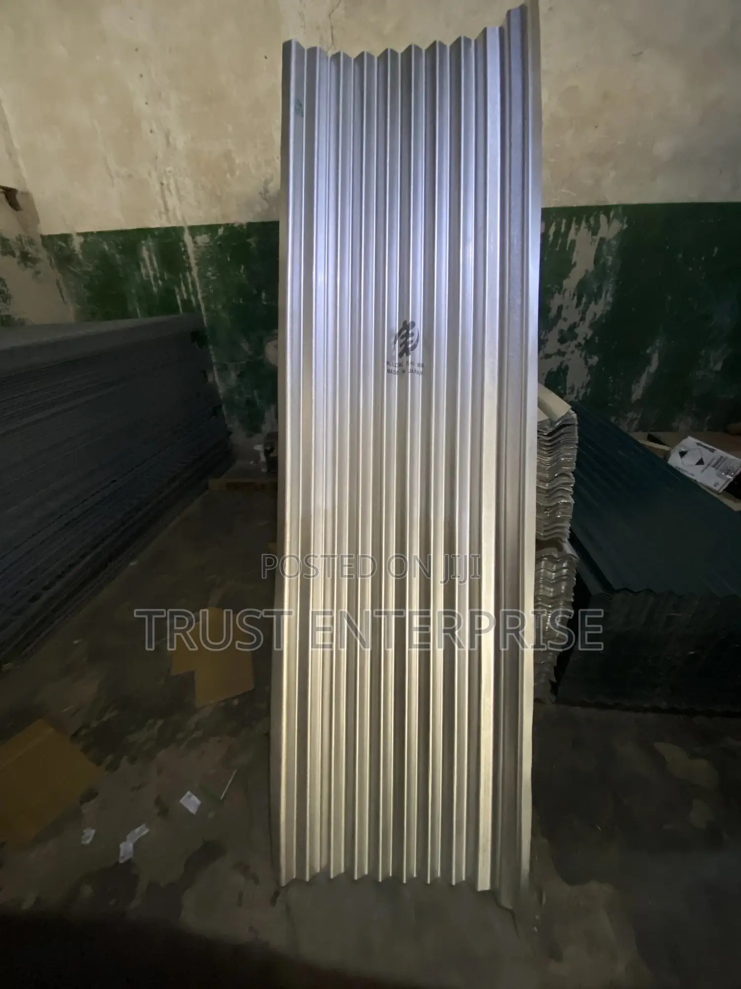 Gye-Nyame Roofing Sheets ( Wholesale)