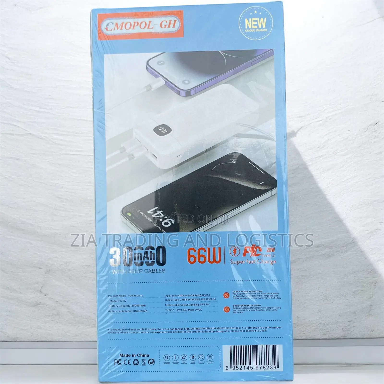 Original Cmopol Gh 30000 Mah 66w Power Bank With Туре-C Output