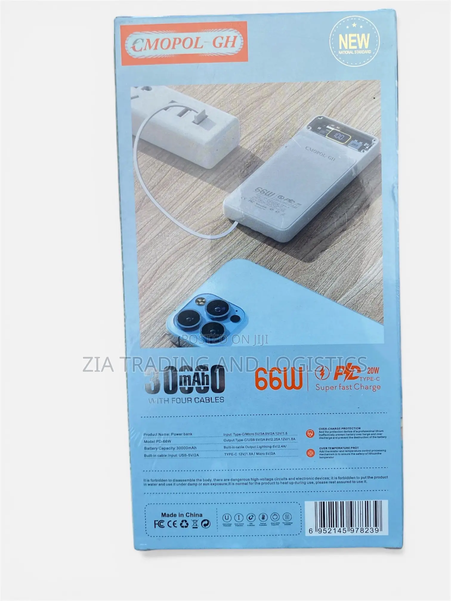 Pd-66w Original Cmopol Gh 30000 Mah 66w Power Bank With Type-C Output