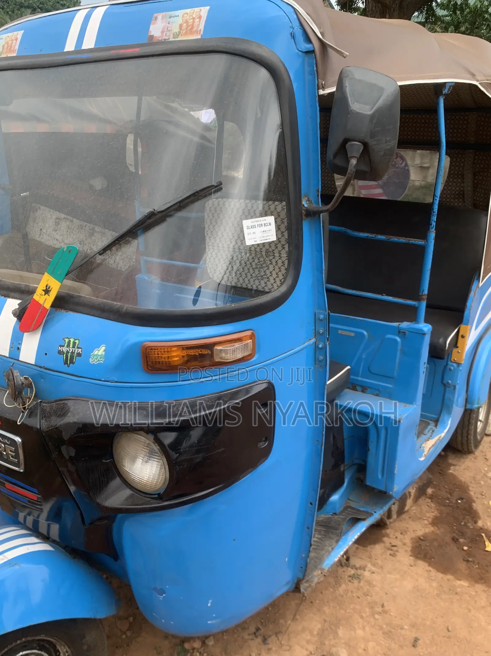 Bajaj RE 2023 Blue