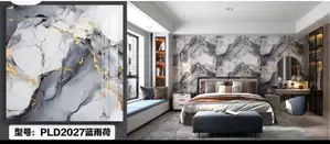 Wall Sticker
