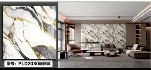 Wall Sticker